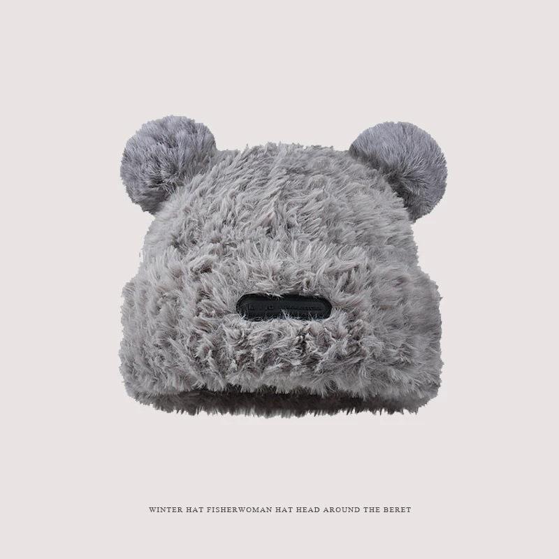 Winter Bear New Plush Ear Protection Knitted Hat Female Cute Fashion Versatile Face Small Wool Hat
