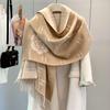 Women's Double-Sided Faux Cashmere Tassel Shawl - Warm, Thick High-End Autumn & Winter Scarf