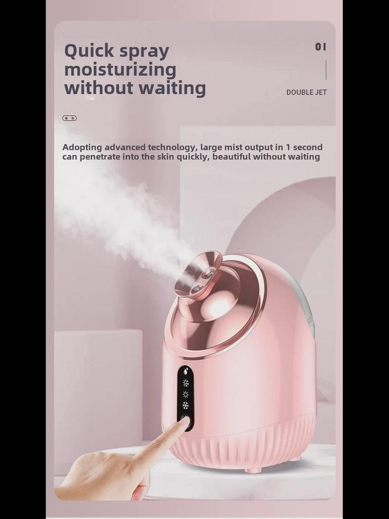 Пароход для лица: Горячий и холодный спрей для очищения пор, спа, увлажнения и распыления