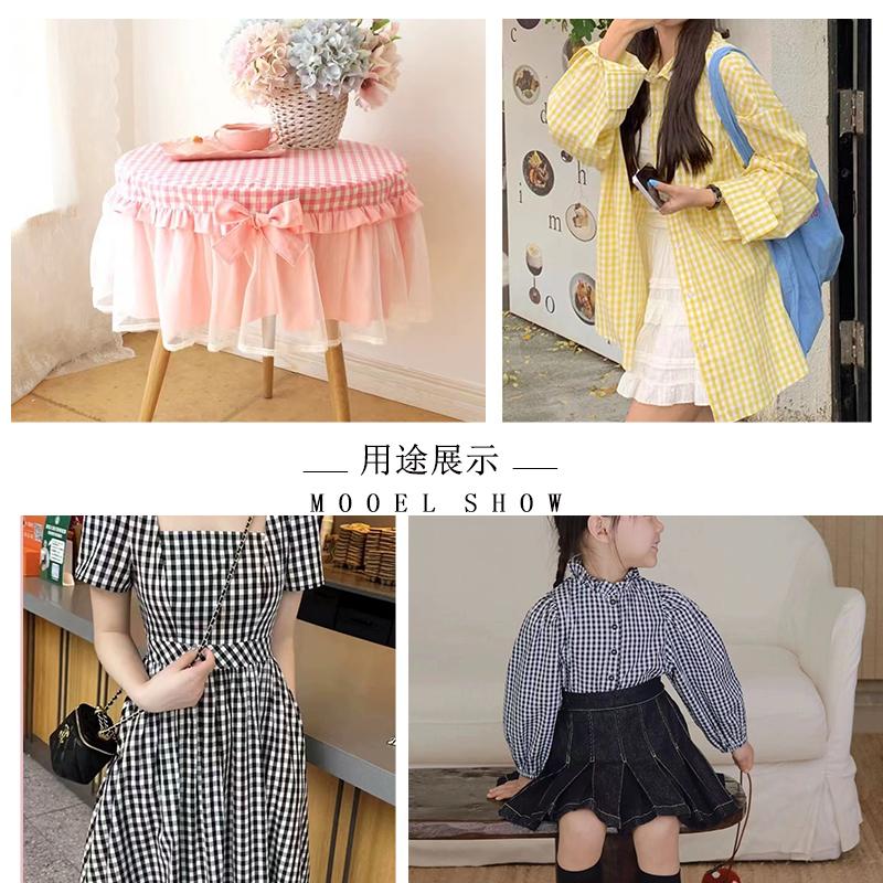 100% Хлопок Мелкая Клетка Ткань на Метр для Юбок Одежды Наволочек Шитье Дышащая Плательная Ткань Розовый Желтый Гипоаллергенный