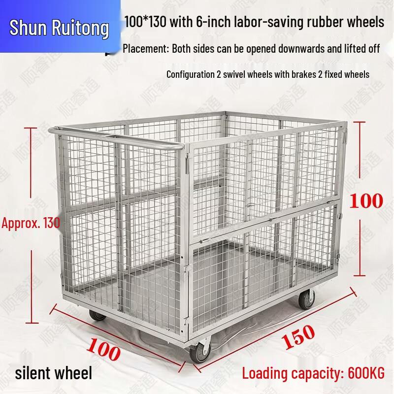 Foldable Steel Mesh Warehouse Platform Cart with Fencing