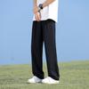 Летние корейские мужские брюки легкие и тонкие полиэстеровые эластичные талии полуширокие свободные брюки драпированные костюмные брюки мужские повседневные брюки