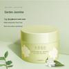 Little Dream Garden Ice Cream Smooth Scented Body Scrub