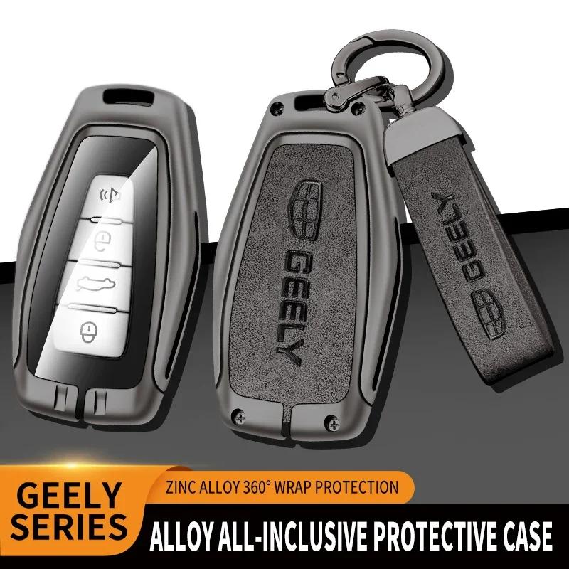 Чехол-брелок из сплава для Geely Coolray X6 Geometry C Emgrand Global Kulrey Hawk Gx7 Okavango Умный пульт Автоаксессуары