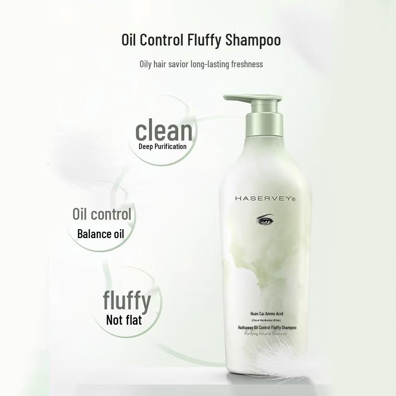 Hathaway Amino Acid Oil Control Volumizing Shampoo