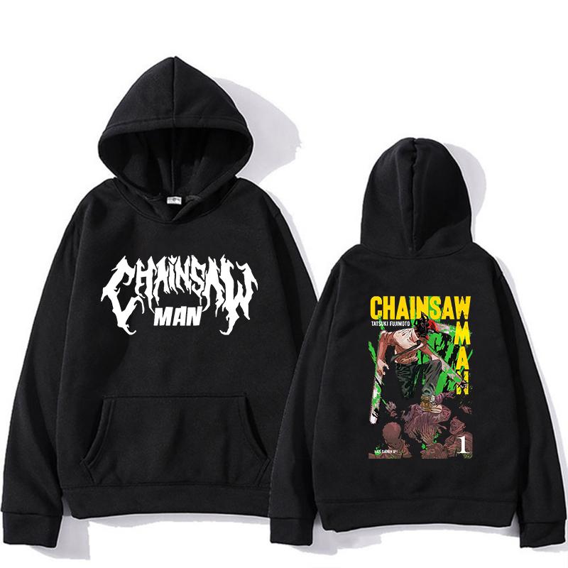 Hot Anime Hoodies Chainsaw Unisex Hooded Sweatshirts Fleece Streetwear Sweatshirt Pochita Print Oversized Loose Pullovers Unisex