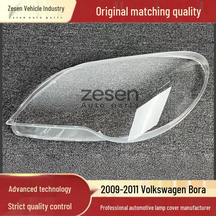 Volkswagen Bora 09-11 Замена абажура фары - Прозрачная наружная крышка