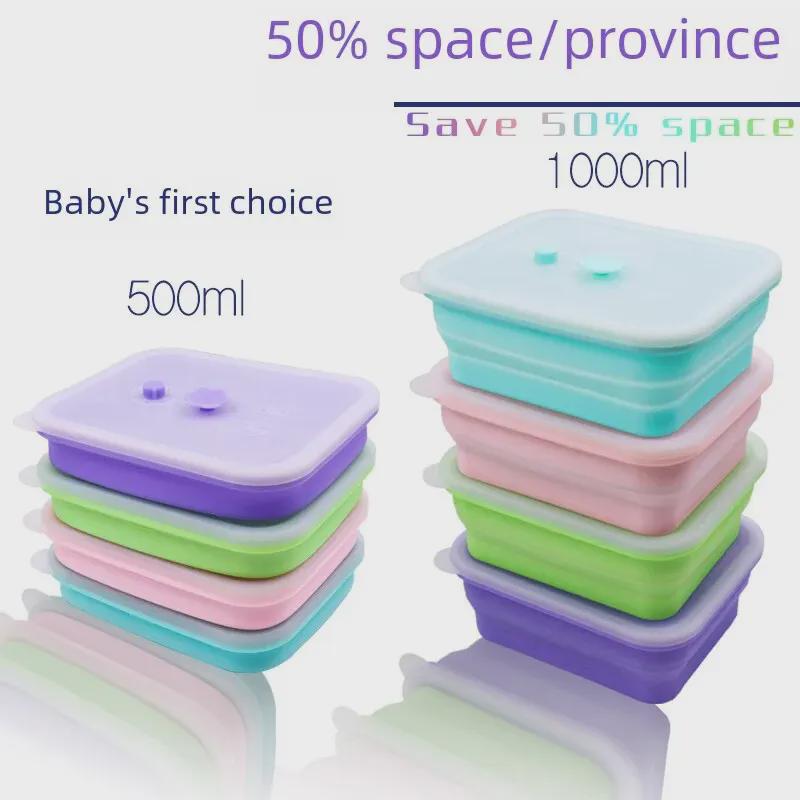 Silicone Sealed Rectangular Lunch Box - Microwaveable & Fresh-Keeping with Lid for Refrigerator and Kitchen Storage