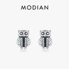 Authentic 925 Sterling Silver Vintage Tiny Cute Owl Stud Earrings For Women Animal Series Design Fine Jewelry