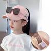 Children's Baseball Cap Summer Sky Top UV Ray Girl Baseball Cap Spring and Autumn Baby Sun Hat