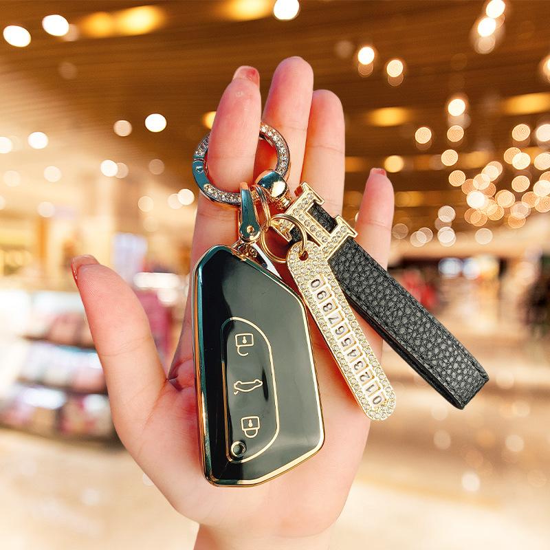 Применимо к Volkswagen Lingdu L Golf 8 Набор ключей CC Touon x Автомобиль id3 id4 id6 Исследование ландшафта Yue Tour Shell