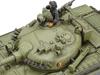 Military Miniature Series Former Soviet T72M1 Tank 1/35