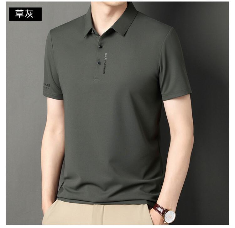 Футболка мужская с коротким рукавом, высококачественная вафельная повседневная тонкая средняя и зеленая универсальная мужская не требующая глажки универсальная одежда