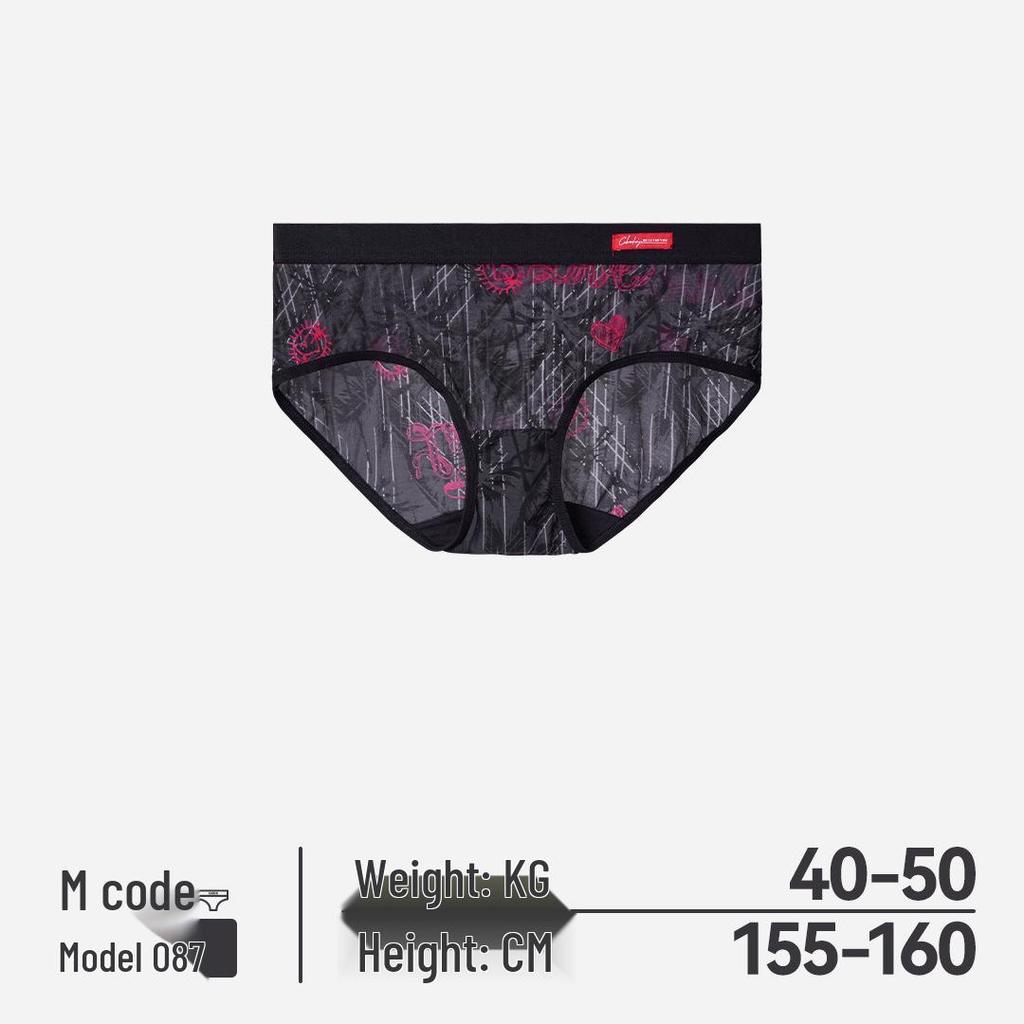 Caber Women's Antibacterial Breathable Triangle Briefs - Comfortable, Sexy, Clearance