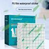 Hongsheng Waterproof Transparent PU Wound Dressing Patch for Tattoo Protection