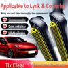 Lynk & Co 03/05/06 PHEV Бескаркасная щетка стеклоочистителя - Z10/0102 Бесшумная резиновая полоска