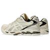 Asics Мужские кроссовки Gel Kayano 14 Imperfection Pack кремовые 1203A416-100