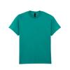 Gildan Unisex Adult Ultra Cotton T-Shirt