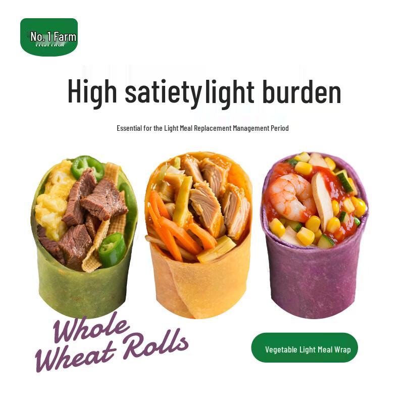 No.1 Farm High Protein Breakfast Rolls