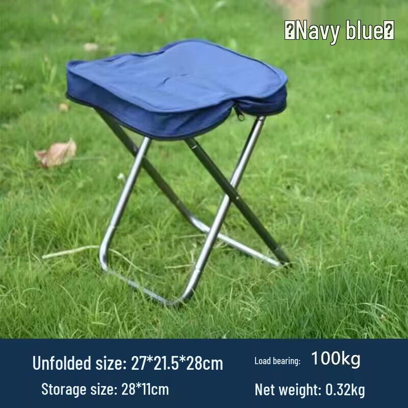 Portable Lightweight Aluminum Alloy Folding Camping Gear