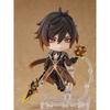 Nendoroid Genshin Impact Zhongli Non-scale Plastic Painted Movable Figure