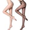Ультратонкие чулки, устойчивые к зацепкам, для женщин - Натуральный телесный, Черный, Эффект голых ног колготки