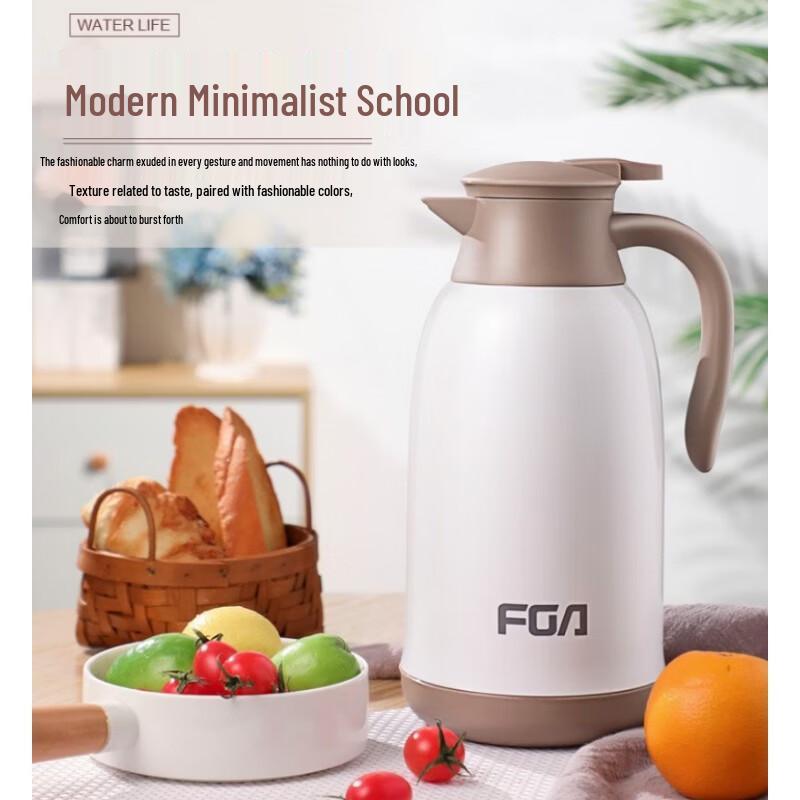 Fuguang Large Capacity Glass Insulated Kettle