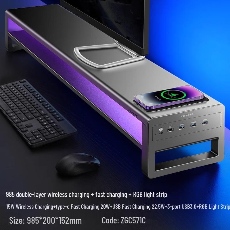 RGB подставка для компьютерного монитора с USB-портами и местом для хранения