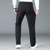 Men's Business Casual Straight Leg Trousers