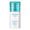               Sofina Grace Высокоувлажняющая УФ-эмульсия отбеливающая Spf50+ Pa++++ освежающая [30 мл]