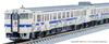 TOMYTEC TOMIX N Gauge JR Kiha47 8000 Type Romancing Saga Wrapping Set B 98538 Модель железнодорожной дизельной машины