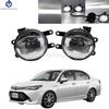 1 Pair Car Front Bumper LED Fog Lights Clear Assembly Driving Lamp Foglight For Toyota Axio Fielder 2016 2017