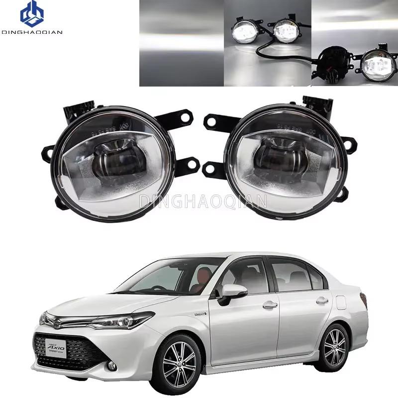 1 Pair Car Front Bumper LED Fog Lights Clear Assembly Driving Lamp Foglight For Toyota Axio Fielder 2016 2017