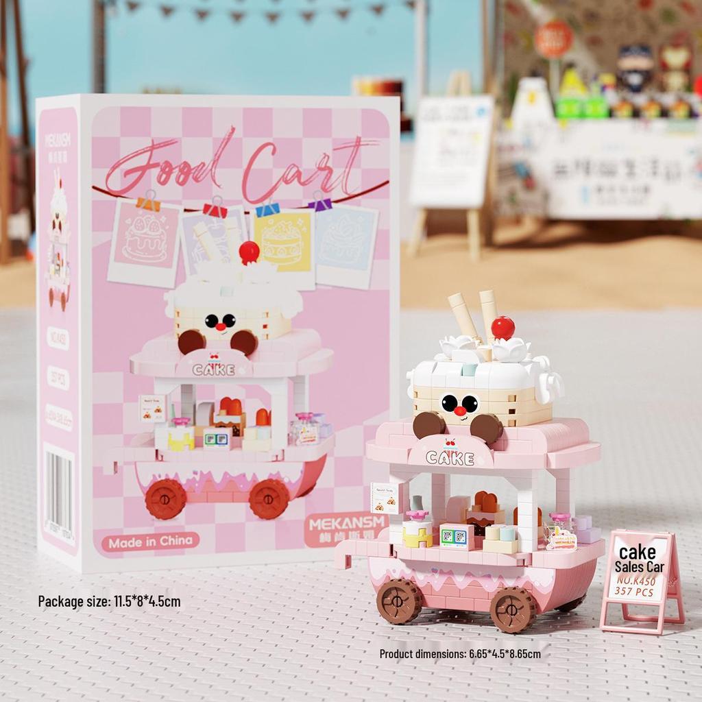 Строительные блоки Lego-совместимые «Вид на городской квартал» — «Магазин мечты», «Автомат с напитками» и «Цветочный магазин» Детские развивающие игрушки.