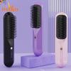 Портативная расческа для волос с подогревом, 3 регулируемых температуры, быстрый нагрев, беспроводная расческа для выпрямления волос, не повреждающая щетка для ухода за волосами, парикмахерский инструмент
