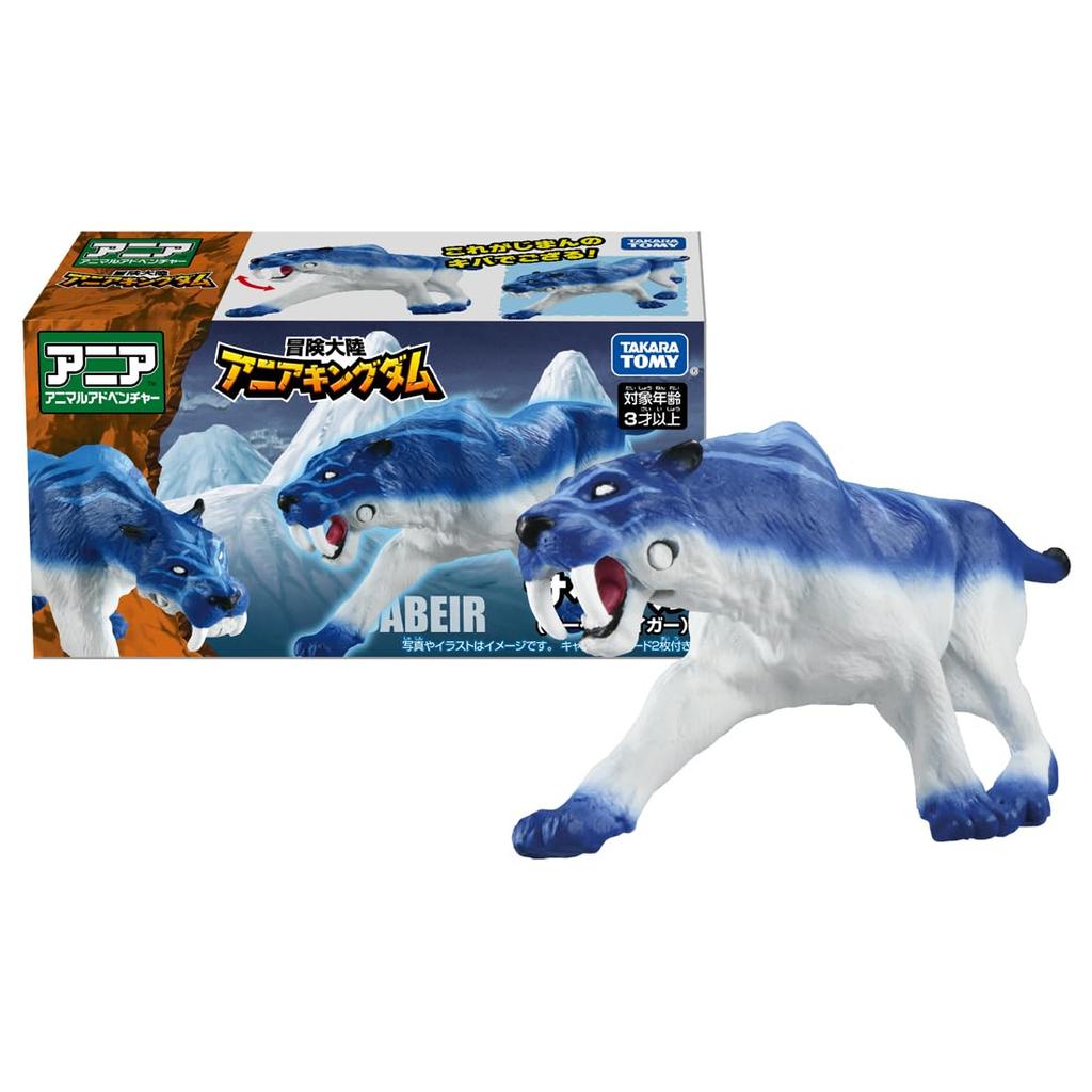 TAKARA TOMY Ania Adventure Continent Ania Kingdom Saber (Саблезубый тигр) Игрушка Животное Динозавр Возраст 3 года и старше