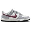 Nike Dunk Low Pale Ivory Rosewood Женские кеды для скейтбординга DD1503-122