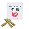 Ginza Marukan Delicious Crystal Extract, Suiryu, 31g (1g X 31 Packets), 1 Box, Silicon-containing Nutritional Supplement