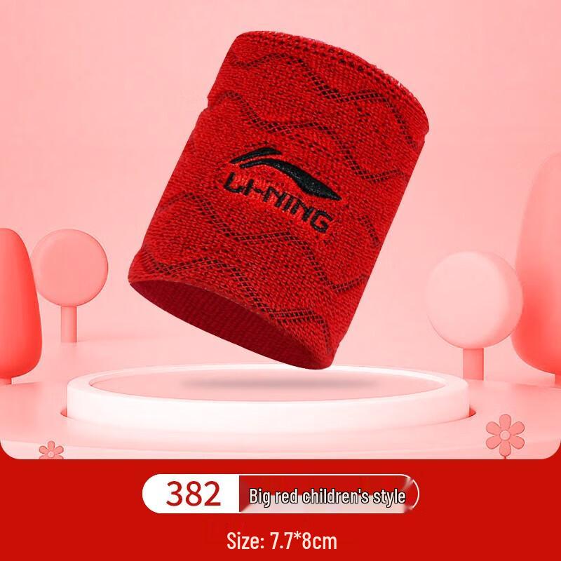 Спортивный запястный фиксатор Li-Ning Unisex (Один)