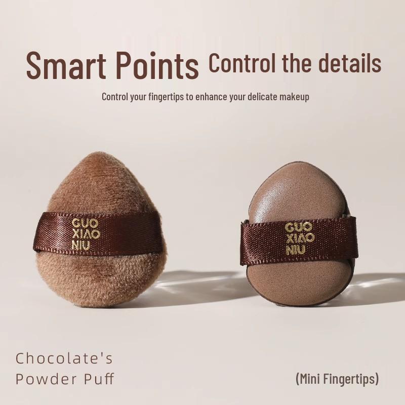 Пуховка-основа Guo Xiao Niu Chocolate Cookie Powder Puff Cushion - Двойное использование, Сухое/Влажное, Не впитывающая текстура зефира.