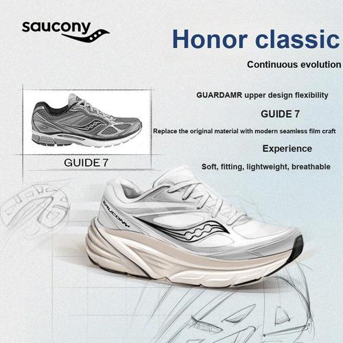 SAUCONY ЗАЩИТА AMR Покрытие Противоскользящее и Износостойкое Низкое - S28238-6