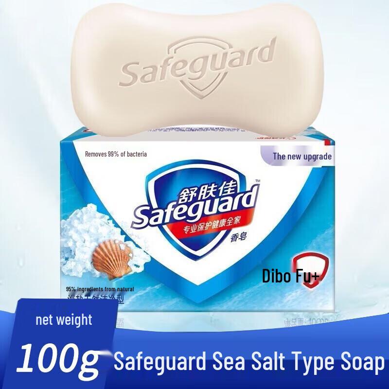 Мыло Safeguard Deep Clean с морской солью