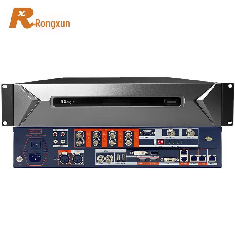 Rongxun (RX) T900-S Video Conferencing Terminal (CN version)