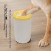 Pet Foot Cleaner Cat Dog Claw Washing Cup Cleaning Soft Pet Silicone Brush Small And Medium-sized Pet Semi-automatic Foot Washing Cup
