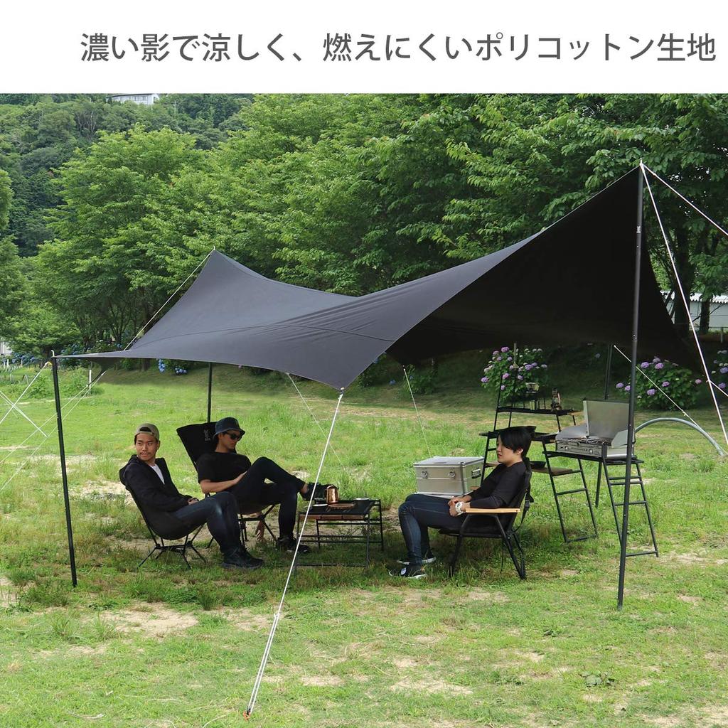 Брезент из поликоттона DOD Okra большого размера, который можно свободно растягивать xm, 5.1 5.1 TT8-583-BK