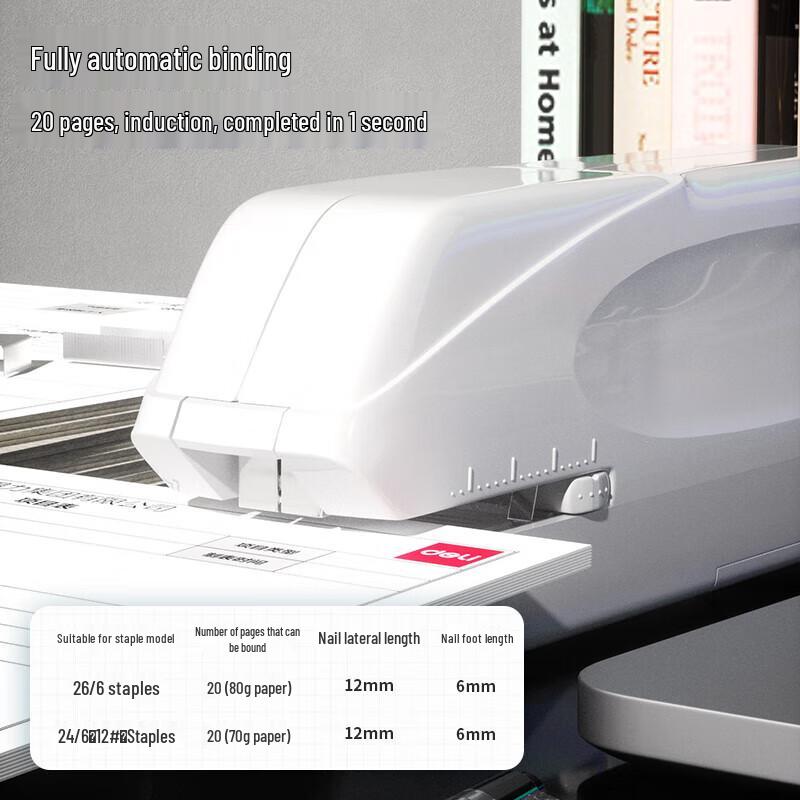 Deli Electric Automatic Stapler CN plug (adapter included)