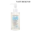 Гидрофильное масло для глубокого очищения Nature Kind Aha, 1 шт., 145 мл