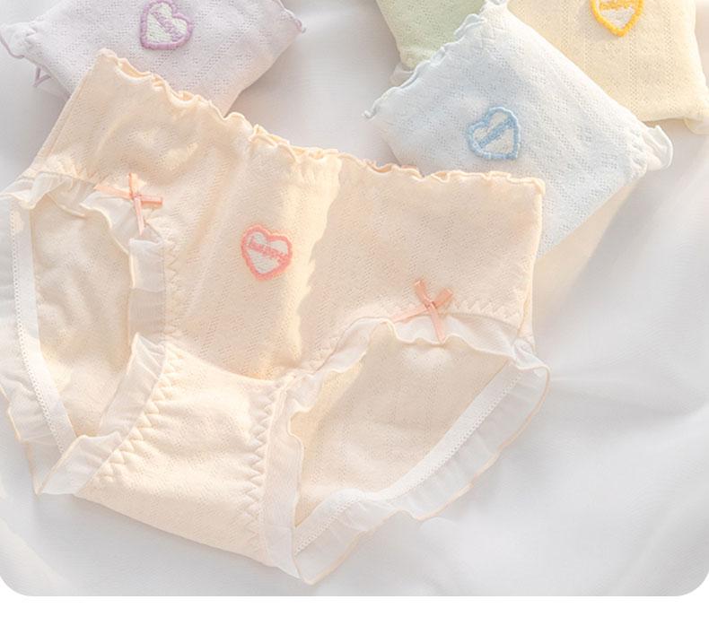 A-class Baby Cotton Women's Underwear