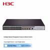 Сетевой коммутатор H3C для предприятий