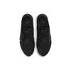 Nike Air Max Infinity 2 Triple Black Мужские кроссовки антрацит CU9452-002